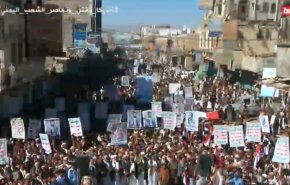 صعدة اليمنية تشهد مسيرة جماهيرية حاشدة بمناسبة الذكرى السنوية للشهيد