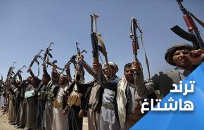  اليمن يؤدب السعودية.. التصعيد مقابل التصعيد