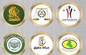 العراق: قيادي بالاطار يكشف عن أهم الشروط الواجب تواجدها في شخصية رئيس الوزراء المقبل