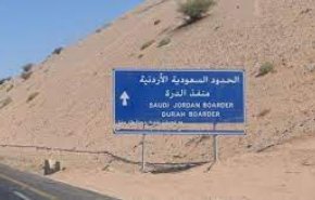السعودية تغلق منفذا حدوديا مع الأردن لهذا السبب..
