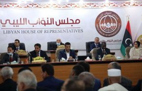 مجلس النواب اللیبی يعقد جلسة اليوم لمناقشة العملية الانتخابية