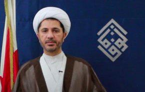 البحرين/وقفة تضامنية مع الشيخ علي سلمان في ذكرى اعتقاله 