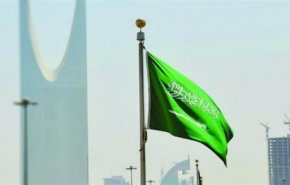 السعودية تعدم يمنيا في الرياض