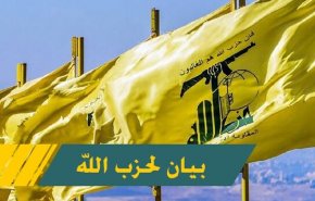 حزب الله:ادعاهای پوچ سخنگوی ائتلاف سعودی ارزش پاسخگویی ندارد
