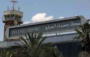 ازسرگیری پروازهای امدادی سازمان ملل به فرودگاه صنعا