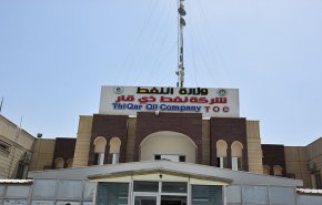 استهداف مقر إحدى الشركات النفطية الأجنبية شمال ذي قار العراقية