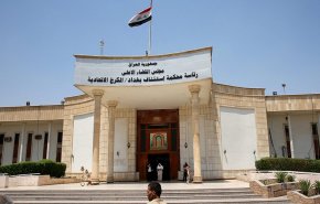 القضاء العراقي يحكم باعدام 3 ارهابيين عن جريمة تفجير في بغداد