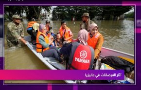 آثار الفيضانات في ماليزيا