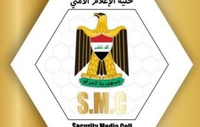 الإعلام الأمني العراقي يصدر بياناً عن مجزرة جبلة