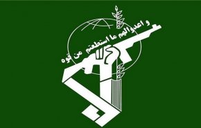 حرس الثورة يقتل 3 ارهابيين قتلوا 2 من عناصره