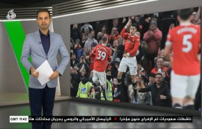 
نشرة الاخبار الرياضية من قناة العالم 11:40 بتوقيت غرينتش 31-12-2021 