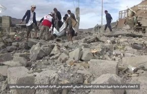 3 شهداء اثر استهداف العدوان لمسجد في صنعاء 