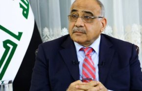 عبد المهدي: نعفر جباهنا بتراب أقدام قادة النصر
