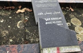 اعتداء على مقبرة إسلامية في ألمانيا