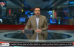  نشرة الاخبار من قناة العالم الساعة 16:00 بتوقيت غرينتش 02-01-2021 