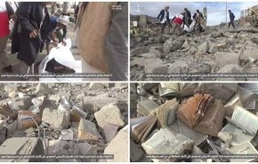 هيئة الأوقاف اليمنية تدين تدمير أحد المساجد في العاصمة صنعاء