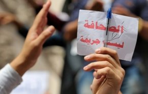 71 بالمائة من التونسيين يعتقدون أن حرية الإعلام تراجعت