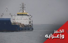 اليمنيون يظهرون اقتدارهم ثانية..وهذه المرة في البحر