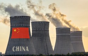 چین به مدرن سازی تأسیسات هسته‌ای خود ادامه می‌دهد