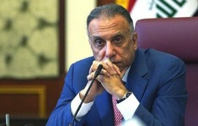 نخست‌وزیر عراق با استعفای استاندار نجف موافقت کرد
