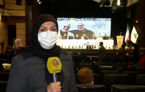 شاهد: مؤتمر 'شهيد القدس-فارس المقاومة' في طهران وهذا ما استعرضه..