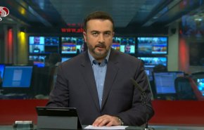  نشرة الاخبار من قناة العالم الساعة 16:00 بتوقيت غرينتش 05-01-2021 