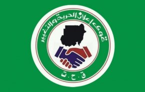 تاکید مجدد حزب «آزادی و تغییر» سودان با کودتا/ بخشی از روند سیاسی جدید کشور نخواهیم بود