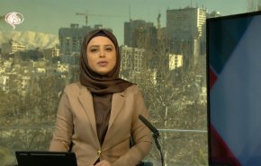 نشرة الاخبار من قناة العالم الساعة 07:00 بتوقيت غرينتش 06-01-2022 