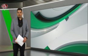 نشرة الاخبار الرياضية من قناة العالم 11:40 بتوقيت غرينتش 07-01-2021