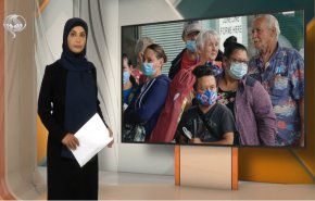 نشرة الاخبار الاقتصادية من قناة العالم 15:30بتوقيت غرينتش 07-01-2021