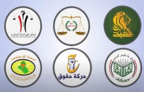 العراق.. الاطار التنسيقي يجدد الدعوة للكتلة الصدرية لتشكيل الكتلة الاكبر