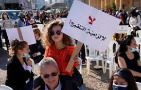 احتجاجات في لبنان ضد احترازات كورونا الجديدة