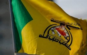 كتائب حزب الله بالعراق تدعو لتشكيل حكومة خالصة