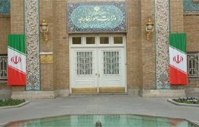 إيران تفرض عقوبات على 51 أمريكيا من المتورطين في اغتيال الفريق الشهيد سليماني
