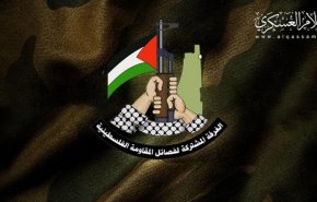 ضربه امنیتی جدید مقاومت فلسطین در غزه به موساد