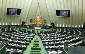 برلمان إيران يوافق على الخطوط العريضة لمشروع الموازنة العامة