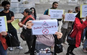 احتجاجات في تونس ضد فرض شهادة تلقي لقاح كورونا