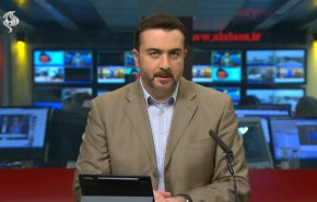  نشرة الاخبار من قناة العالم الساعة 16:00 بتوقيت غرينتش 09-01-2021 