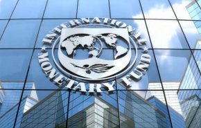 هشدار صندوق بین‌المللی پول به اقتصادهای نوظهور درباره سیاست‌های مالی آمریکا