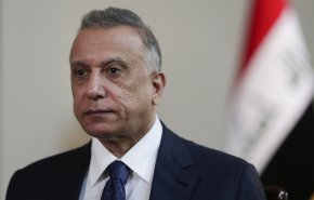 الكاظمي يعلق على قرار رفع اسم العراق من الدول عالية المخاطر 