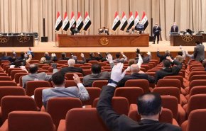إحالة أعضاء مجلس النواب العراقي السابق إلى التقاعد (وثيقة)