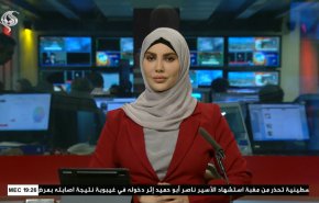  نشرة الاخبار من قناة العالم الساعة 16:00 بتوقيت غرينتش 11-01-2021 