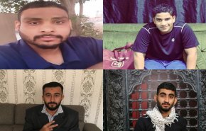 منظمة امريكيون تدين الأحكام التعسفية بحق 4 شبان بحرينيين
