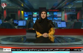  نشرة الاخبار من قناة العالم الساعة 16:00 بتوقيت غرينتش 12-01-2021 