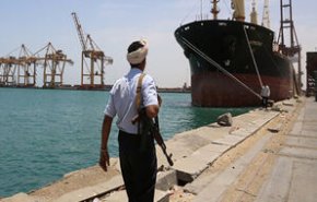 یمن جلوگیری از ورود مشتقات نفتی به الحدیده را محکوم کرد