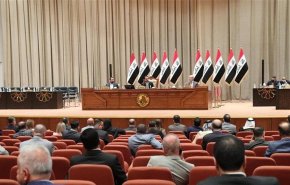 تفاصيل القرار القضائي بإيقاف عمل هيئة رئاسة البرلمان العراقي 