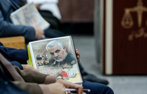 برگزاری نشست سوم کمیته مشترک بررسی پرونده ترور شهید سردار سلیمانی در بغداد 