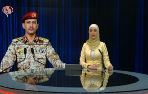 نشرة الاخبار من قناة العالم الساعة 07:00 بتوقيت غرينتش 14-01-2022