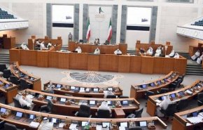 مجلس الأمة الكويتي  يعاود إصدار تشريعات جديدة