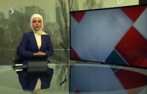 نشرة الاخبار من قناة العالم الساعة 07:00 بتوقيت غرينتش 15-01-2022
